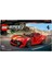 76914 Lego® Speed Champions - Ferrari 812 Competizione 261 Parça +9 Yaş 1