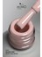 Kalıcı Oje K061 Bisküvi 14 ml 2