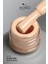 Kalıcı Oje K119 Sütlü Karamel 14 ml 2