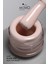 Kalıcı Oje K060 Klasik Nude 14 ml 2