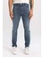 Pedro Slim Fit Dar Kalıp Normal Bel Dar Paça Jean Pantolon B3622AX24SP 1