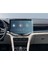 Byd Seal U Dm-I 15.6 Inç Multimedya Ekran Koruyucu Nano 2024 1
