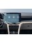 Byd Seal U Dm-I 15.6 Inç Multimedya Ekran Koruyucu Nano 2024 3