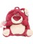 Disney Çilek Ayı Dikiş Peluş Bebek Sırt Çantası Dikiş Sırt Çantası Öğrenci Okul Çantası Peluş Çanta (Yurt Dışından) 1