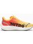 Velocity Nıtro 3 Running Erkek Koşu Ayakkabısı 1