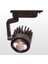 ERK3724 30 Watt Siyah Kasa Tırtıklı Ray Spot Gün Işığı 1