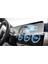 Mercedes Eqc Elektrikli 2021-2023 Navigasyon Ekranı ve Dijital Gösterge Ekran Nano Koruyucu Film 1