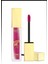 Pretty Shine Lip Gloss PB-170A-07-08 1