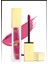Pretty Shine Lip Gloss PB-170A-07-08 2