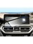 Bmw X4 Navigasyon 12.3 Inç Uyumlu Nano Ekran Koruyucu 1