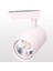 30 Watt Beyaz Kasa Ray Spot ERK3715 1