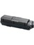 Kyocera Mita TK-1170 Uyumlu Muadil Toner 1