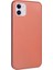 IPhone 11 Için Kılıf (Yurt Dışından) 1