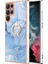 Samsung Galaxy S22 Ultra 5g Için Kılıf (Yurt Dışından) 1