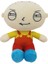 Family Guy Doll Dumpling Anime Periferik Peluş Bebek (Yurt Dışından) 1