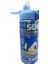 600 ml Sonic Matara + Sonic Beslenme Kab 3