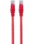 Tkz Lunatic Cat6 RJ45 Lan Kablosu Uçları Fabrikasyon Takılı Bilgisayar Modem Internet Ethernet Kablosu 1