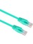 Tkz Lunatic Cat6 RJ45 Lan Kablosu Uçları Fabrikasyon Takılı Bilgisayar Modem Internet Ethernet Kablosu 2