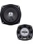 Magıcvoıce MV-HS01 5 13 cm 4 Ohm Max 100 Watt Oto Hoparlör 1