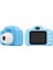Çocuklar Için Hd Dijital Fotoğraf Makinesi Kamera Sd Kart Destekli 2