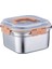 2600 ml Paslanmaz Çelik Kare Mühürlü Taşınabilir Sebzelik Kapaklı Kutu (Yurt Dışından) 1