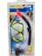 Mulvxgrbz GRZ02 2363A/113CSB - Maske Snorkel Set Safari (Mulvix) 1