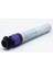 Fast İmage Fast® Rıcoh IMC2500-IMC2000 Siyah Toner 16.5k 1