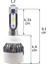 Space LED Far Ampulü Çift Renk Sarı/beyaz H8-36W-4800LM-12V / LAAM495-1 3