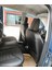 Ford Courier Uyumlu Arka Sırt Arka Oturma 2+1 Oto Koltuk Kılıfı 2