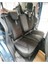Ford Courier Uyumlu Arka Sırt Arka Oturma 2+1 Oto Koltuk Kılıfı 3