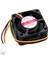 Powermaster IC-216 3 Pin Kablolu 40X40X20 mm 24 Volt Fırçasız Dc Kasa Fanı Soğutucu Fan 4X4X2 cm 3
