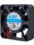 Powermaster IC-216 2 Pin Kablolu 40X40X10 mm 24 Volt Fırçasız Dc Kasa Fanı Soğutucu Fan 4X4X1 cm 2