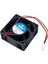 Powermaster IC-216 Fırçasız Dc Fan 60X60X25MM 12 Volt 3 Pin Soğutucu Fan 6X6X2.5 cm 3