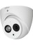HAC-HDW1200EMP-POC-0360B 2mp Hdcvı Poc Ir Eyeball Kamera 1