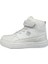 FK23-1540 Bilek Boy Hafif Cırtlı Çocuk Spor Ayakkabı 1