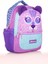 Tek Ebat Kids Okul Çantası Cute Face Tiger L5144 Tek Kişilik Kumaş Elde Yıkama Hayır Sırt Çantası T 5