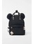 Hayır Mickey Çocuk Sırt Çantası Tek Ebat Back To School Bej 1
