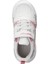 KENDALL Unisex Çocuk Sneaker Koşu & Yürüyüş Ayakkabısı Beyaz / Pembe 5