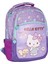 Back To School Okul Çantası 2716 Desenli Çok Renkli 1