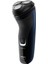 Şarjlı Aquatouch S1323/41 Islak Kuru Tıraş Makinesi Islak ve Kuru Yok 1 - 3 Resmi Distribütör Garan 1