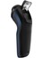 Şarjlı Aquatouch S1323/41 Islak Kuru Tıraş Makinesi Islak ve Kuru Yok 1 - 3 Resmi Distribütör Garan 3