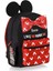 Hayır Love Minnie Anaokulu Çantası 48480 Renkli Back To School Siyah 2