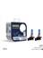 H11 Beyaz Ampül 12 Volt 55 Watt 5000K 1