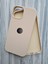 Apple iPhone 15 ile Uyumlu Lansman Içi Kadife Esnek Silikon Kılıf 1