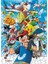 Pokemon Puzzle 99 Parça Pokemon Yapboz 1