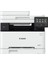 Canon MF657CDW Renkli Lazer Yaz/tar/fot/fax A4 1