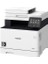 Canon MF655CDW Renkli Lazer Yaz/tar/fot A4 1