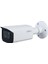 Dahua IPC-HFW2241T-ZAS 2mp 2.7-13.5mm Motorize Ip Bullet Kamera (Starlight, Smd+) 1