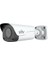 Unv 4mp Bullet 2.8mm IPC2124LB-ADF28KM-H 30METRE Ip Güvenlik Kamerası Poe Sesli 1