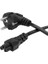 S-Link SL-D48 1.5m 0.5mm Notebook Power Kablo 1